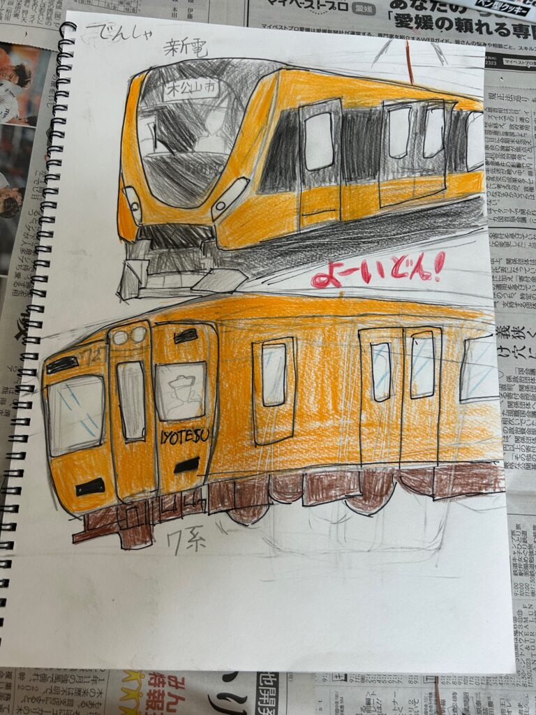 画像に alt 属性が指定されていません。ファイル名: IMG_2412-768x1024.jpg